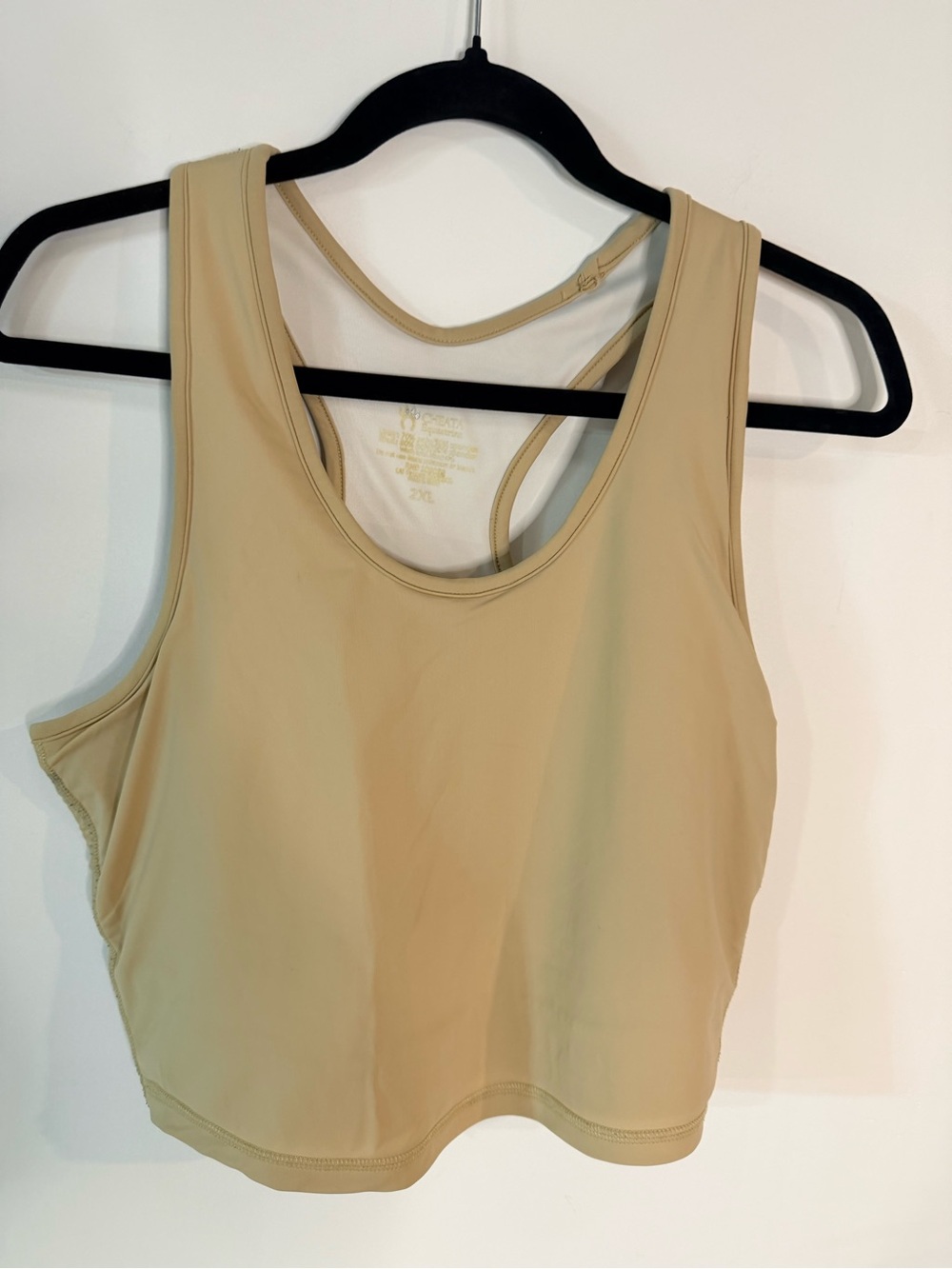 Cheata Equestrian long line bra